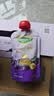 爷爷的农场西梅红葡萄果汁饮料100ml*10袋 儿童果汁饮料饮品宝宝零食礼盒 实拍图
