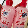奥妙酵素内衣洗衣液樱花300g*3+100g(樱花/小苍兰随机发)京东自营 实拍图