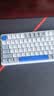 雷柏（Rapoo）V700DIY-98升级款 三模客制化无线机械键盘gasket结构7层填充消音全键热插拔键盘 白灰蓝(弹白轴) 实拍图