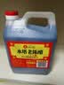 水塔老陈醋6度2.3L红盖【三年陈 山西醋】家用食醋凉拌调味饺子蘸料 实拍图