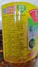 鲁花【保真菜籽油】食用油低芥酸特香菜籽油5L  /桶非转基因 实拍图
