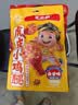 王小卤休闲解馋鸡肉类追剧小零食虎皮小鸡腿鸡翅根独立包装卤香味80g 实拍图