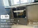 西门子（SIEMENS）【温湿精控】黑魔方Z3 嵌入式蒸烤一体机58L 蒸烤炸炖四合一家用烘焙蒸烤箱CS8J4DNB1W 实拍图