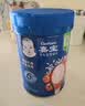 嘉宝（GERBER）番茄牛肉谷物高铁米粉婴幼儿米粉宝宝辅食米糊250g6月+100%真验厂 实拍图