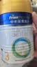 美素佳儿（Friso）皇家幼儿配方奶粉 3段（1-3岁幼儿适用）400g 乳铁蛋白（新国标） 实拍图