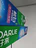 好来（DARLIE）原黑人超白矿物海盐牙膏去黄去牙渍多效亮白牙齿清新口气去臭190g 实拍图