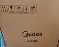 美的（Midea）深汤系列电压力锅5L家用0涂层钢胆高压锅大屏智能预约双胆电饭煲MY-E5924G 4-6人 实拍图