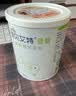佳贝艾特（Kabrita）营嘉高钙富硒 中老年成人羊奶粉800克 高钙高蛋白 实拍图