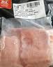 双汇精品猪五花肉净重4斤（1斤*4小包）冷冻带皮大五花肉烧烤食材生鲜 实拍图