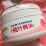 贝亲（Pigeon）婴儿玉米舒缓爽身粉 桃叶精华 四季通用 50g HA23 实拍图