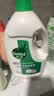 滴露（Dettol）衣物消毒液除菌松木3L 衣服消毒水99.9%杀菌除螨内衣裤配洗衣液 实拍图