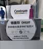 善存（Centrum）复合维生素礼盒装中秋送礼礼品中老年男女士B族维DC补钙铁锌硒 【送长辈送妈妈】女士复维 160粒*2瓶 赠礼袋贺卡 实拍图
