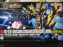 万代（BANDAI）HGUC 175 报丧女妖 命运女神 独角兽2号机 毁灭模式 高达拼装模型 实拍图