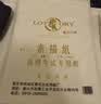 老人头（lotory） 素描纸美术生素描写生画画专用速写纸加厚180g绘画纸铅画纸考试美术纸 素描纸【半开/2K-20张】微黄180g 实拍图