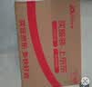 鱼跃电子红外体温计婴幼儿精准温度计额温枪体温枪婴儿测温枪YHW-1 实拍图