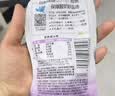 简爱酸奶父爱配方儿童酸奶 A2β-酪蛋白 果蔬泥宝宝酸奶100g 0%西梅苹果味*6袋 实拍图