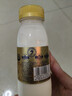 每日鲜语鲜牛奶4.0g蛋白质 211ml*6 家庭必备  巴氏杀菌乳 低温奶 实拍图