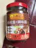 李锦记【百厨大战同款】柱侯酱240g【星厨甄选】大师推荐去腥增香补味 实拍图