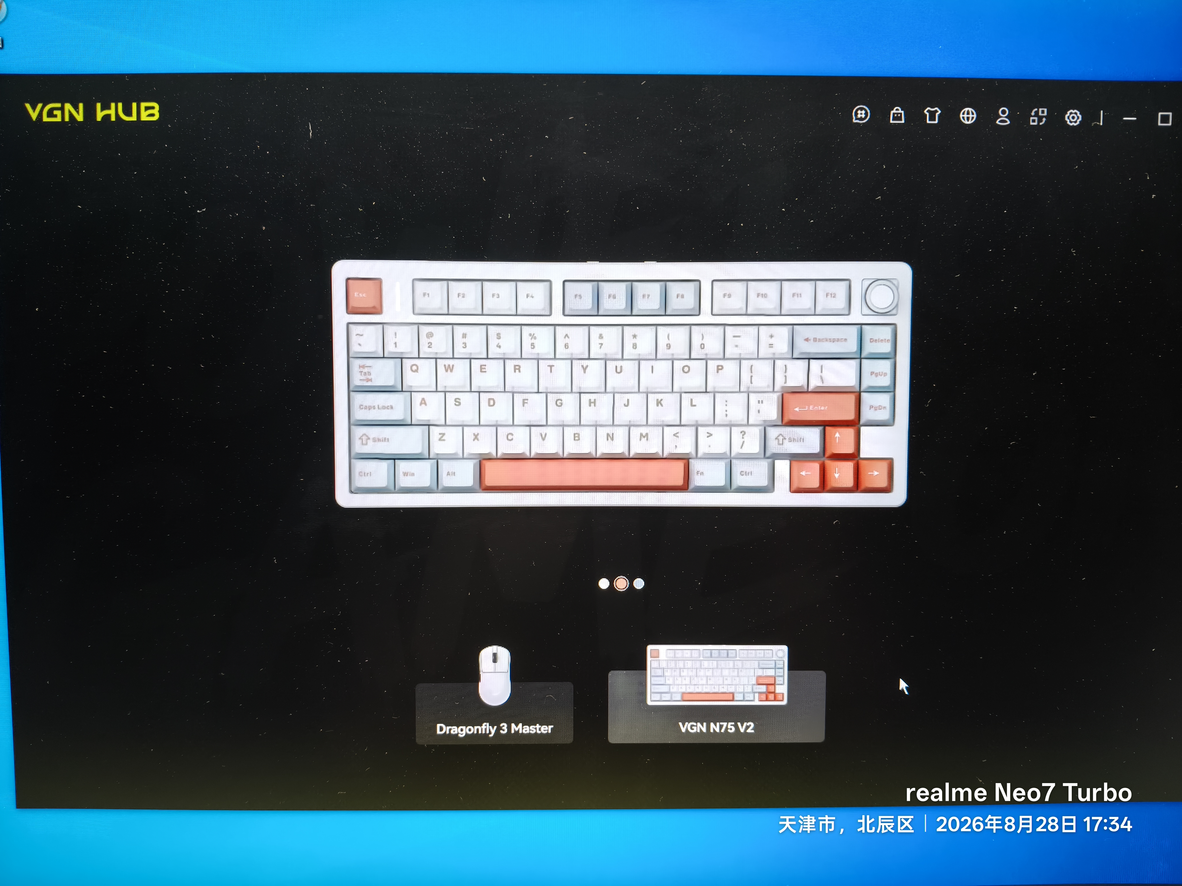 VGN N75 V2有线/无线/蓝牙三模客制化机械键盘79键gasket结构全键热插拔游戏电竞办公键盘 N75 V2 动力金轴 果冻橙 有线 实拍图