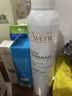 雅漾（Avene）舒泉喷雾300ML补水保湿爽肤湿敷水敏肌护肤化妆水大喷 实拍图