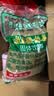 怡泰桂花酸梅晶680g酸梅汤原料包酸梅粉汁火锅好伴侣冷水速溶饮料打窝 实拍图