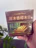 童贝恩（TONBEEN）天然香樟木条樟木条衣柜防霉防潮除味代替樟脑丸衣物干燥防臭10根 实拍图