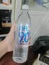 康师傅PH9.0电解碱性水350ml*12瓶非天然苏打水 热门商品 实拍图