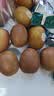 佳沛（zespri）新西兰阳光金奇异果 8个装 特大果单果重约124-146g 水果猕猴桃 实拍图