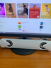 赛达电脑音响台式机家用小型音箱USB接口TPC一线通蓝牙笔记本长条桌面音响带麦克风耳机一体 标准版【有线连接*线控调节】 实拍图