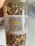 藏曦堂 白豆蔻 又名白蔻 圆豆蔻 紫蔻 白叩白扣 中药材 白豆蔻100克*1罐 实拍图