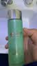 碧欧泉男士水动力爽肤水200ml*2保湿补水须后水爆水瓶 生日礼物送男友 实拍图
