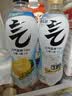 元气森林柠檬/小青柠味气泡水 480mL*15瓶 0糖0脂0卡 实拍图