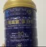 EDR分离乳清蛋白质粉中老年人术后恢复增强免疫力医补营养用中秋礼品 实拍图