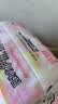 苏菲小翅膀无香棉柔护翼护垫175mm18片 迷你量少日用京东自营官方旗舰 实拍图