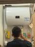 海尔（Haier）出品统帅（Leader）热水器电热水器LC1/LC2家用40升储水式卫生间洗澡小户型租房推荐专利防电墙2.0 40L 1500W 【节能星PRO】LC1PRO一级能效 实拍图