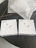 DIJO【华强北顶配】Air4蓝牙耳机双耳无线降噪适用于苹果16pro/15/14/13华为oppo安卓vivo荣耀小米 【华强北旗舰】【空间功能+ 任意名字+超强续航+秒连接】 实拍图