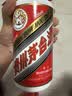 茅台 2021年 飞天 酱香型白酒 53度 500ml 单瓶装 礼赠宴请收藏 【名酒鉴真】中秋送礼 实拍图