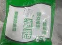 乐喏 电钻管道疏通器通下水道疏通弹簧电动疏通下水道工具长1.5米弹簧 实拍图