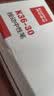 齐心(Comix)30支装0.5mm黑色办公按动中性笔/水笔/签字笔 办公文具 K36-30 实拍图