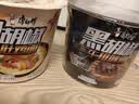 康师傅方便面 经典脆海带辣香锅牛肉面129g*3桶 泡面桶装速食 方便食品 实拍图
