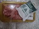 【24小时肉】240天黑猪刀切五花腿肉馅（肥瘦比约3:7)350g 实拍图
