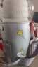 富光儿童保温杯壶304男女带吸管双盖赠杯套上学小学生水杯子白色550ml 实拍图