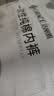 洁丽雅（Grace）一次性内裤男旅行纯棉户外免洗无菌内裤成人内裤灰色3条装男-XXXL 实拍图