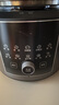 美的（Midea）大压力112kPa速嫩蒸电压力锅0涂层高压电饭煲6L家用6-8人电饭锅MY-E6930G智能预约开盖火锅 实拍图