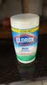 高乐氏（clorox）99.9%杀菌桶装湿巾苯扎氯铵0酒精消毒卫生湿纸巾除菌清香型75片 实拍图