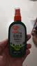雷达 欧护驱蚊喷雾山野清新100ml 实拍图