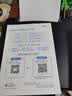 爱普生（EPSON）【6代新品】L3353墨仓式彩色家用AI学习打印机 L3251/L3255升级版(打印复印扫描 微信/无线 黑色） 实拍图