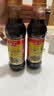海天 特级金标生抽酱油500ml【特级酱油】金标系列 0添加防腐剂 实拍图