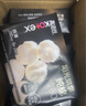 高洁丝阳光烘烘&海岛奢宠纯棉卫生巾12包107片日夜用护垫姨妈巾轻薄透气 实拍图
