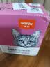 顽皮（Wanpy）猫零食金枪鱼三文鱼鲜封包800g(80g*10包)猫湿粮猫粮出口同款 实拍图